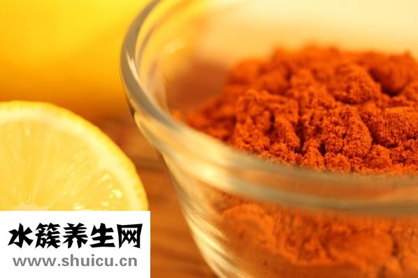 姜黄的功效与作用
