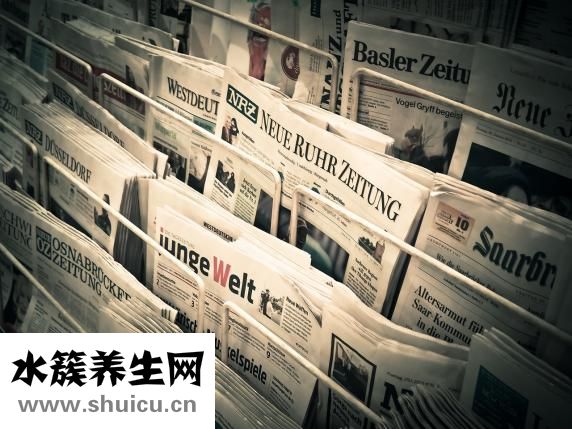 柴胡疏肝丸