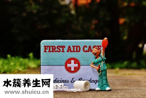 云南白药胶囊