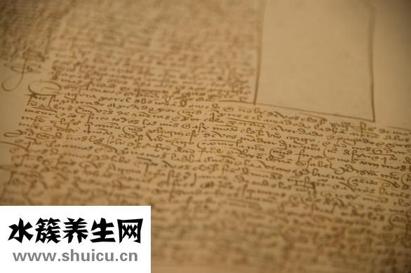 非甾体抗炎药