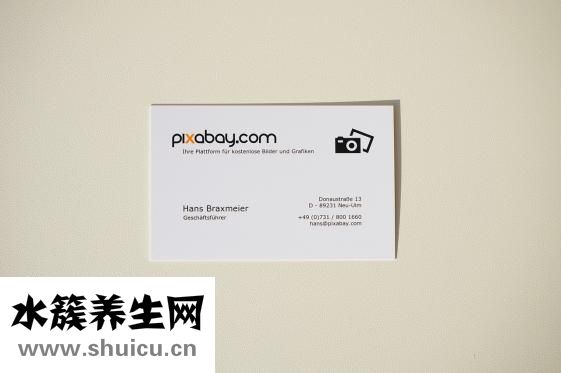 马来酸氟伏沙明片