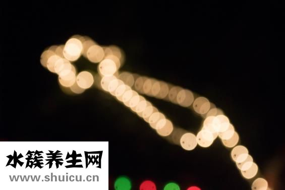 体味重怎么去除