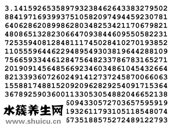 小油菜的功效与作用