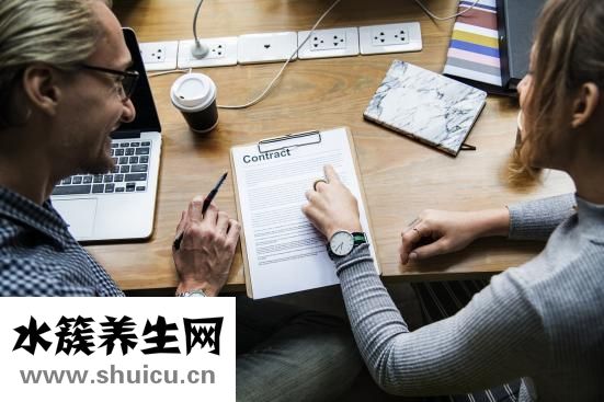 抑郁测试题