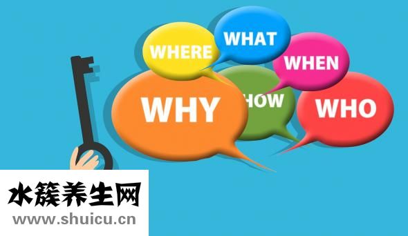 为什么腿会肿