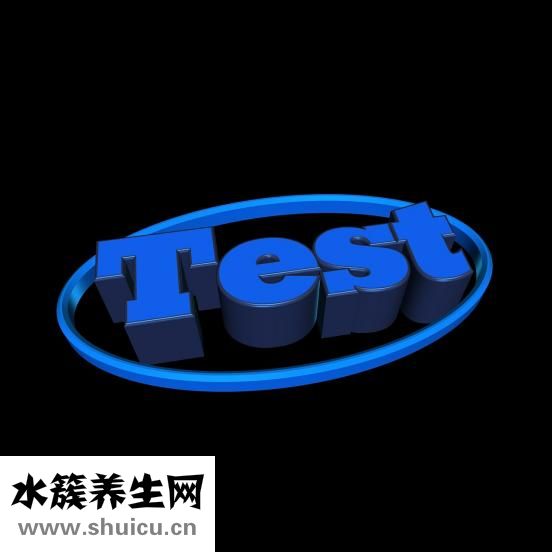 同性恋男生