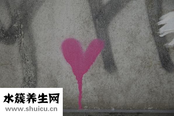 心脏疼怎么缓解