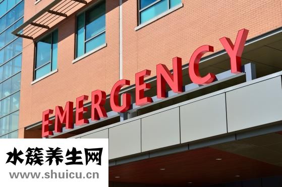 不雅医院电影