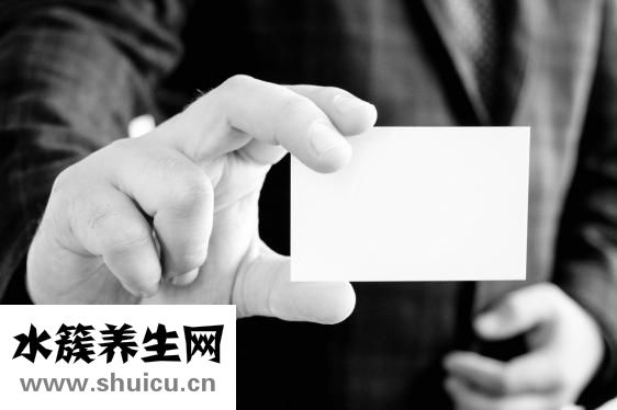 先天性无阴道