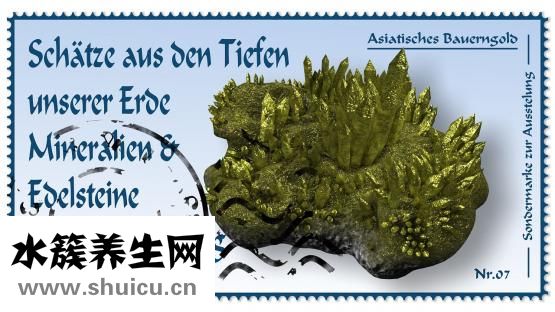 五谷杂粮粥