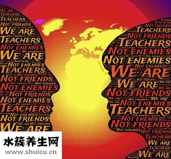 上怀和下怀的区别