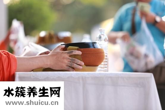 土三七图片