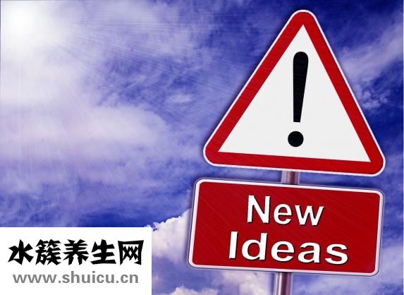 孕妇可以吃冰的吗
