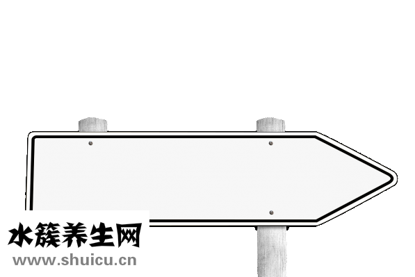 怎么可以瘦腿