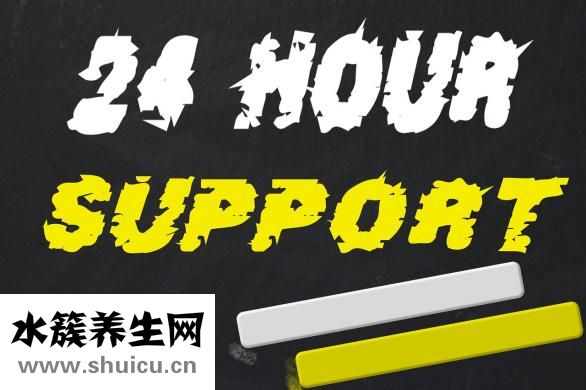下颌骨歪斜