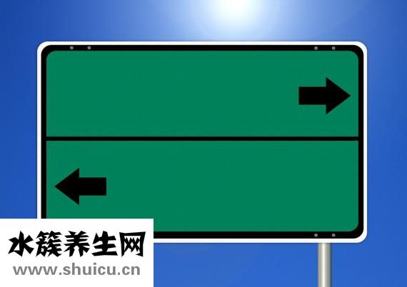 无激素湿疹膏