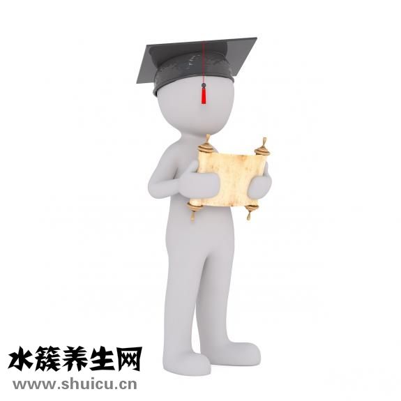 为什么会宫缩