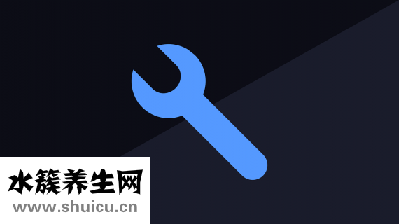 幽门螺旋杆菌数值