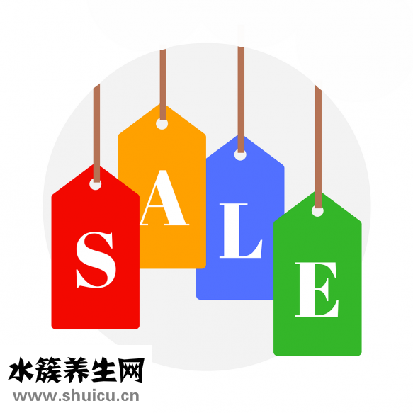 整容瘦脸针