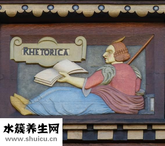 整容瘦脸针