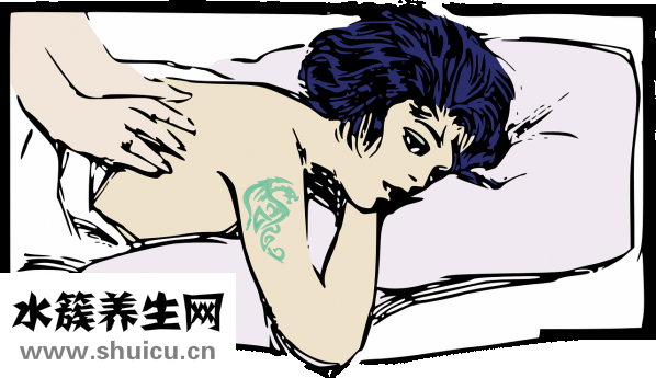 土法治白癫疯