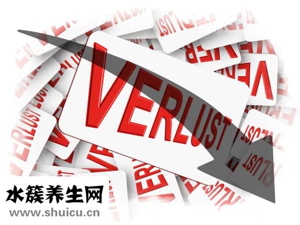 二刀肉是哪个部位