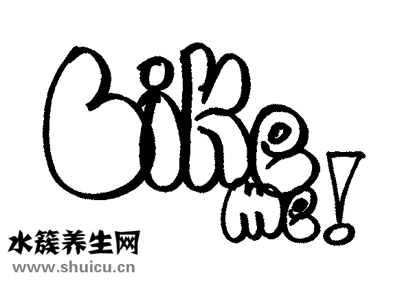 下巴短怎么整