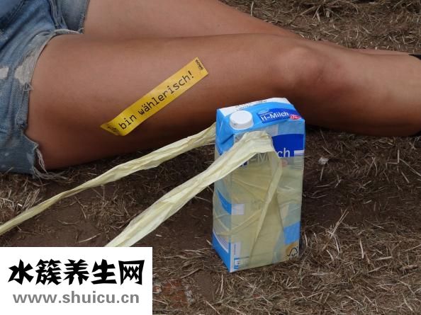腹部提臀抬腿仰卧举腿锻炼腹肌