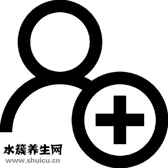 头发种植贵不