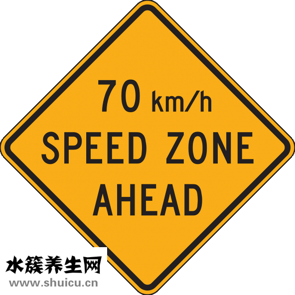 新陈代谢怎么提高