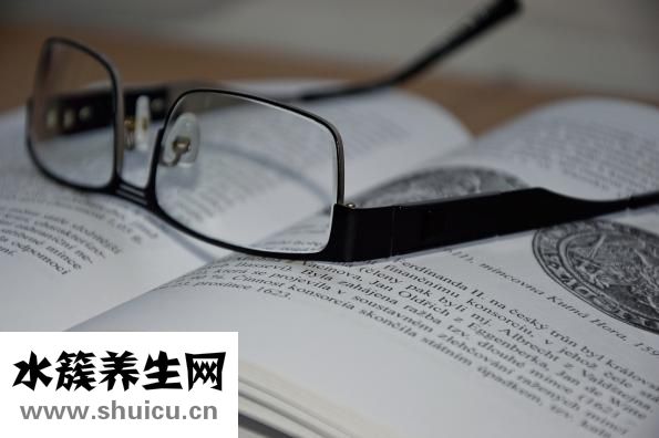 体香在几岁形成
