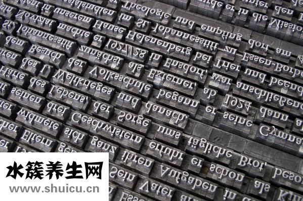 听力多少算正常