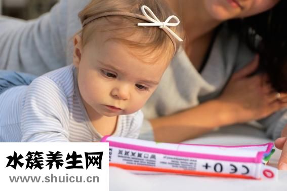 五个月的宝宝