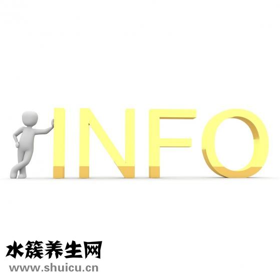 上火了咋办