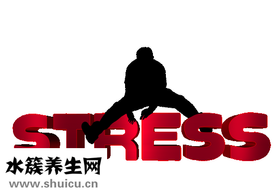 压力大睡不着