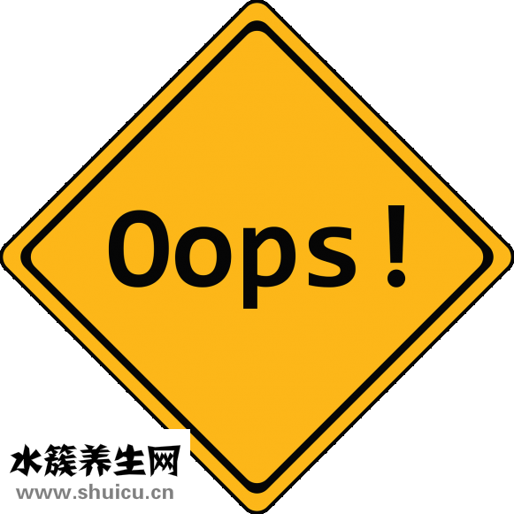 尿检前注意事项