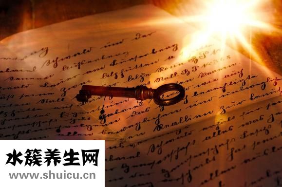 双腿肌无力