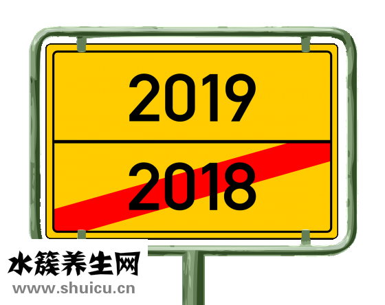 婴儿湿疹膏