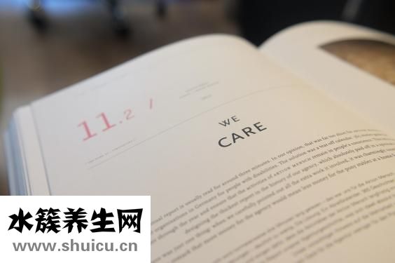 喜炎平的作用与功效