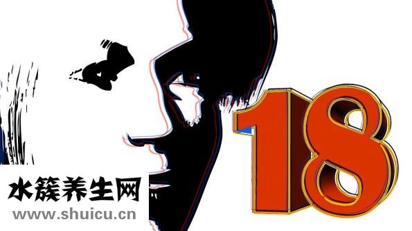 听力测试正常值