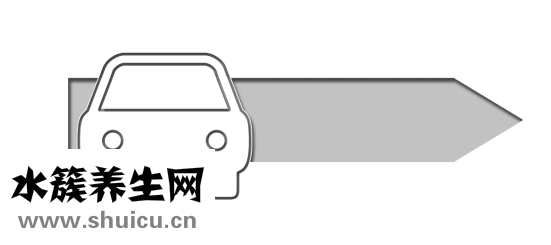 体检注意事项