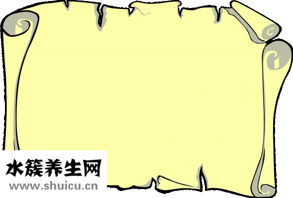 太阳穴长包
