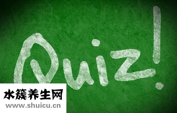 四环素眼膏