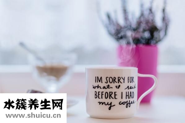 心电图位置