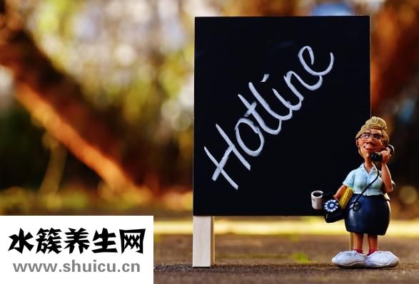 怀孕可以吃花椒吗
