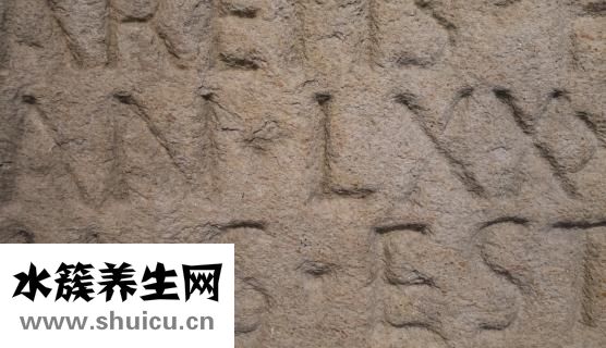 找照海的简单方法