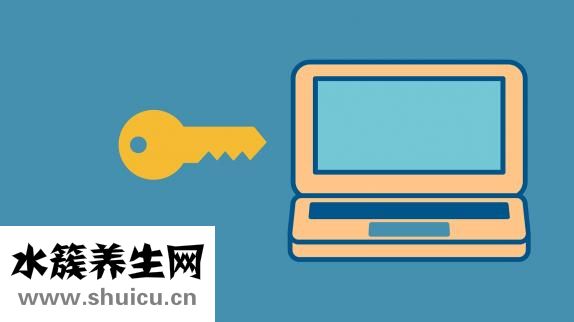 室外健身器