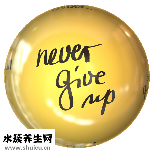 踝关节活动度
