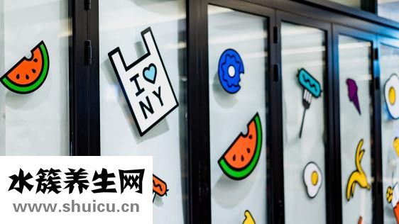 眼部小细纹