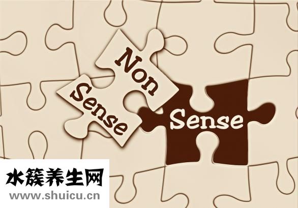 陈皮去火吗